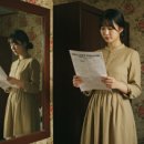 팝송 생활영어(주간) | 성인왕초보영어, 실패만 거듭하던 제가 다시 붙잡은 자기계발 루틴 후기