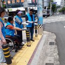 거제시 무장애도시 시민참여단, '누구나 편안하고 안전한 길' 모니터링 (거제저널) 이미지