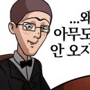광주엔진 이미지