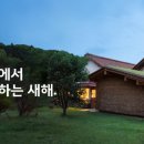 한스시스템운영