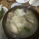 서문농장 | 전현무계획4, 복날마다 줄 서는 미추홀구 삼계탕 맛집 서문통닭삼계탕