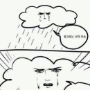인피니티주