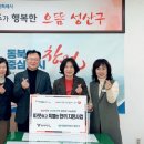 열린행정 이미지