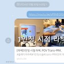 보광농원 | 훌라훌라