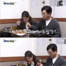 사가정식당 이미지