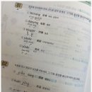 중국어 회화(기초) 이미지