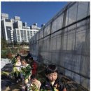 도담아이어린이집 이미지