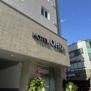 호텔 오후(HOTEL OHU) 이미지