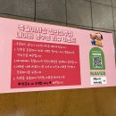 천안 신부동 족발맛집 야들촉촉한 족발야시장 천안신부점 후기