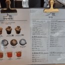 2023-03-0160 - 춘천시 | 2023-03-0160