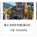 주식회사금영건설