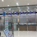 강남동행정복지센터 이미지