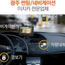 (주)유진상사 이미지