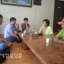 향토마을 이미지