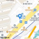 서울참피부과의원 이미지