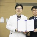 의료법인 효산의료재단 이미지