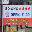 달삼로L 이미지