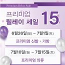 자이명품수선 네이버블로그
