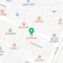 이디야대교동점 이미지