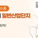 효성화학(주) 옥산공장 이미지