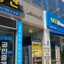 OK 남성컷