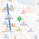여우애김밥인천부평시장역점
