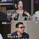 윤진주