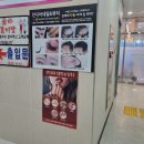 항상네일