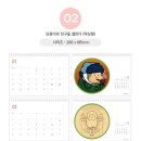 단콩 이미지