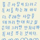 2026-6(2). 초여름 마무리