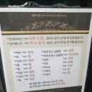 돈킹 | 챔피언 타이마사지 부산남포동점 / 타이(건식)마사지 60분