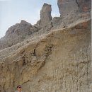 사해의 전설 이미지