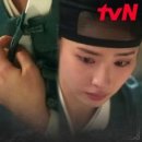 (세작, 매혹된 자들)조정석, 신세경 여자인 것 알게 된다! ♨︎배신감♨︎ | tvN 240210 방송 이미지