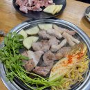 김해뒷통구이 이미지