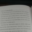 강아지 마음 이미지