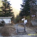 평원목장 이미지