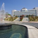 단국대학교 행정법무대학원 이미지