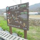 서당골농원 이미지