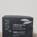 호선약품(주) | [파리3일차] 몽쥬약국 본점 가는방법/ 택스리펀/ 쿠폰/100유로 / 대중교통 / 첫여행 / 혼자여행 / 가성비