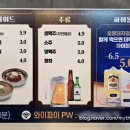 [사당동, 이수역] 명륜진사갈비 서울사당점 2024.12