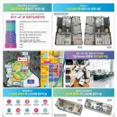 서정리역 이미지