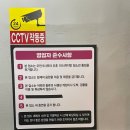 영 노래연습장 이미지