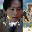 이오 이미지