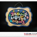 유니이엔씨 이미지