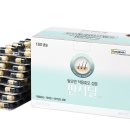 믿음이 있는 약국 이미지