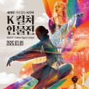 창작표현미술학원