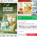 케어플러스원 주식회사 이미지