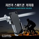 848 이미지