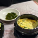 어도회포차 이미지