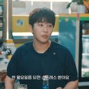 알딸딸 - 순천시 | 알딸딸